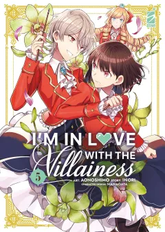 Volume cover